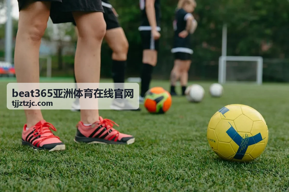 会员指引中的赛事中心浏览页面示意图